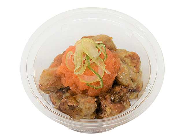 出所：株式会社セブン-イレブン・ジャパン「今週の新商品」