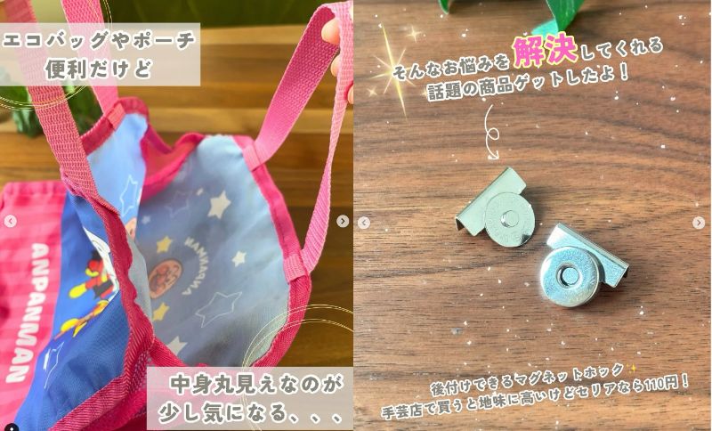 出所：@100kin_channel