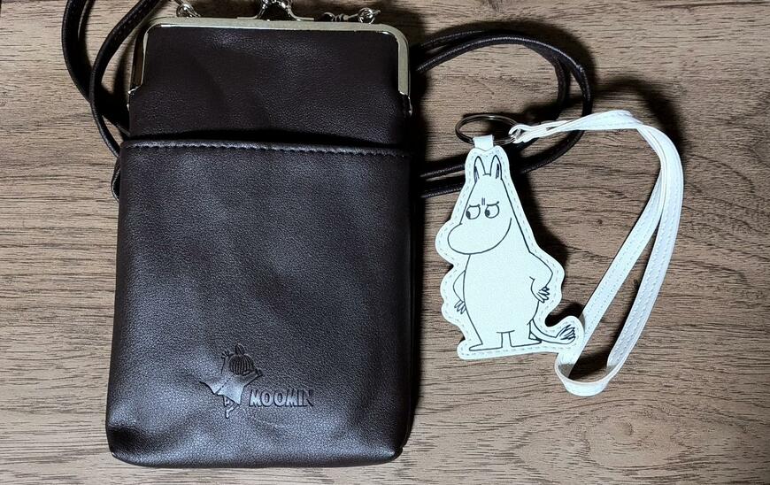 筆者撮影（リンネル 2025年12月号 付録）