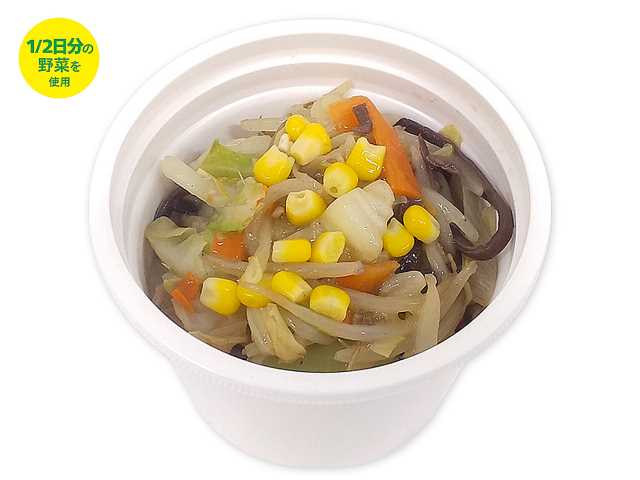 出所：株式会社セブン‐イレブン・ジャパン「今週の新商品」