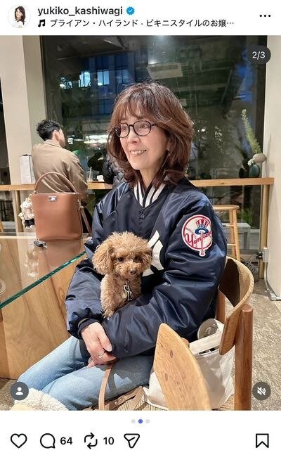 出所：柏木由紀子のInstagram（@yukiko_kashiwag）参照日：2026年2月19日