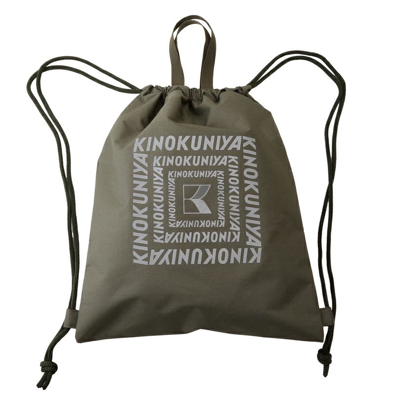 画像出典：すべて「紀ノ国屋公式」