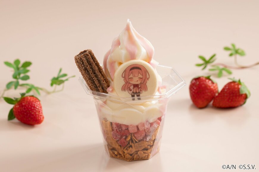 画像出所：株式会社志摩スペイン村「周央サンゴ×志摩スペイン村コラボイベント 「みなさま～（広報大使）志摩スペインゴ村へ、来て！」の開催（アットプレス）