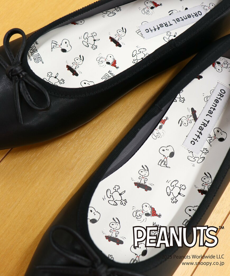 出所：ORiental TRafficオンラインストア　【跳べるパンプス】PEANUTSデザインバレエシューズ