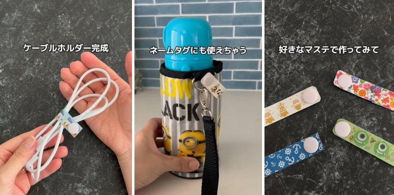 投稿の画像