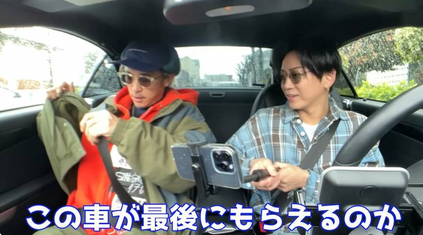 亀梨和也のYouTube投稿