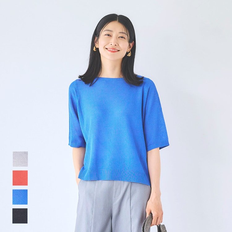 涼感5分袖ニットトップス