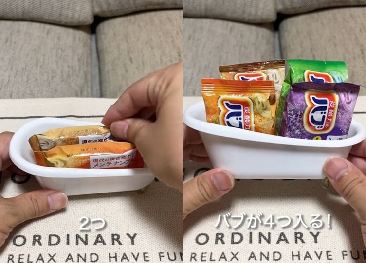 セリアとダイソーの商品を使ったDIY