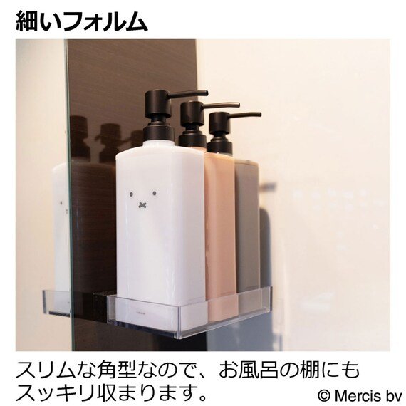 ニトリ　【デコホーム商品】ディスペンサー(ホワイト　ミッフィーM)