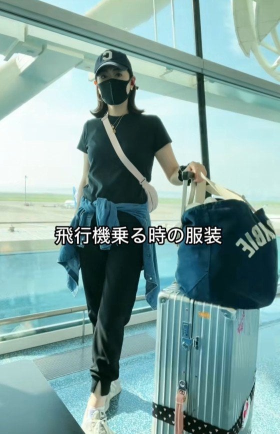 飛行機乗る時の全身コーデ!