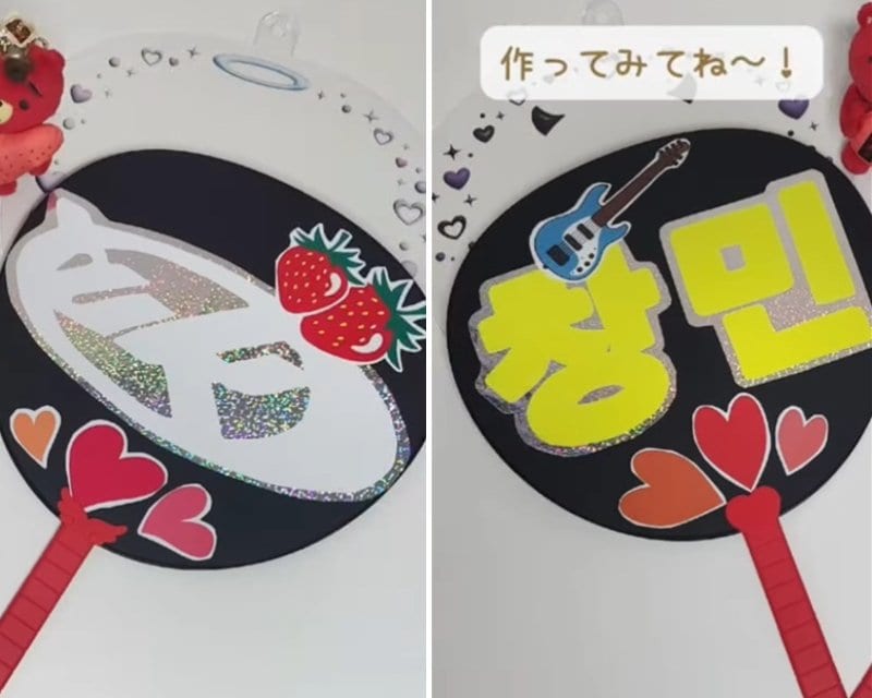 投稿の画像
