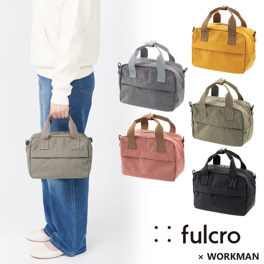 ワークマン、撥水ミニボストンバッグ