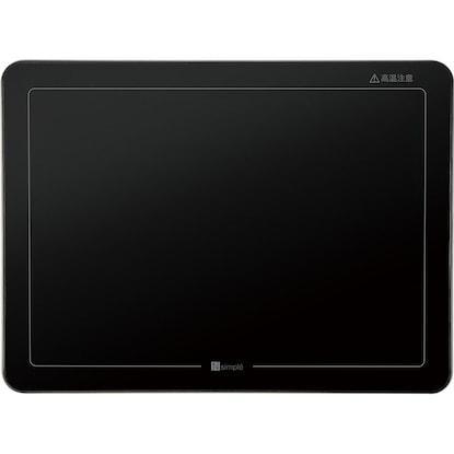 ニトリ　いつでもあったか フードウォーマープレート