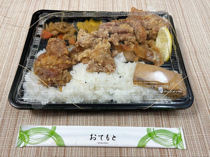 大ボリュームの「から揚げ弁当」