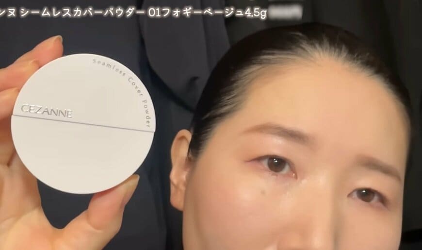 プチプラコスメ紹介