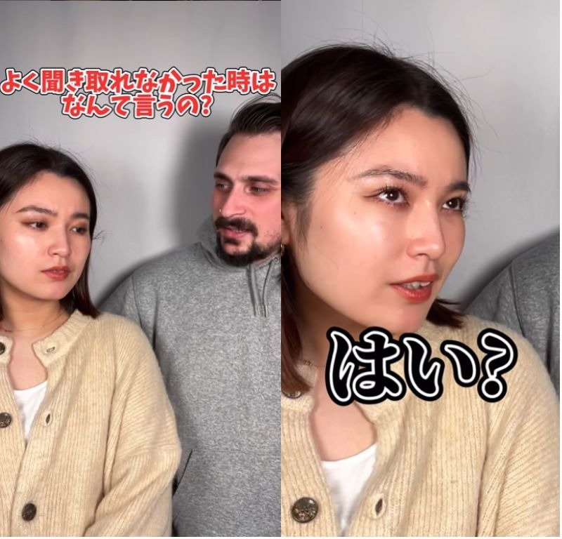 投稿動画のワンシーン
