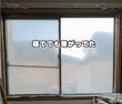 「これめっちゃいい」築古戸建ての寒さの原因〈大きな窓〉に…プラダン【防寒カバー】をDIY→あったか空間に大変身！