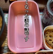 【元料理人のシングル父】受験生の娘に作る「エビ＆鮭弁当」豪華おかずがぎゅっと詰まっておいしそう
