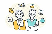 【もうすぐ年金エイジ】65歳になる人に「年金請求書」が届いたら