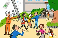 子供にも伝えてほしい「災害時に役立つサポートアイテム」〜家族と離れることも念頭に