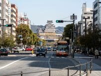 兵庫県姫路市で発見した「道路標識」　一部の文字が欠けて浮かび上がった言葉が「誌的」すぎた