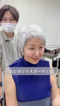 【おしゃれ】「ベリーショート」に大胆イメチェンした女性…変身姿が「芸能人みたい」と話題に