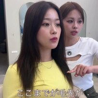 【大変身】伸ばしっぱなしの髪に悩む女性がカットで大胆イメチェン！「カワイイ！」と大満足