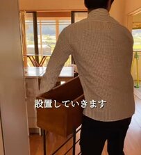 【戸建DIY】子どもたちのために自宅リビングの一角を〈ランドセル置き場〉に大変身！「素敵な棚ですね」と話題