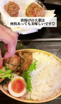 2児のママが夫につくる【大葉唐揚げ弁当】夫に「次も作って」とリクエストされた美味しそうな一品に反響続々