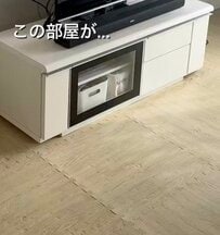 【床DIY】和室に木目調のクッションフロアを施工。端やつなぎ目を処理して畳から洋風へと空間の印象を物理的に変える工夫