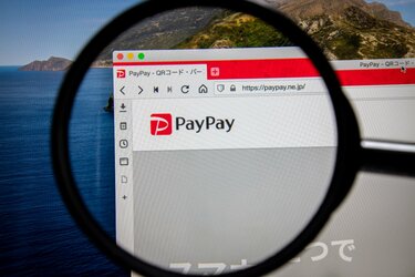 paypay その他のクレジットカード コレクション 対象外