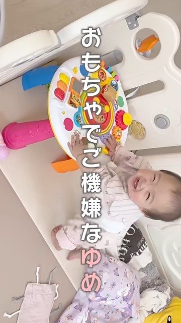 辻希美のYouTube投稿