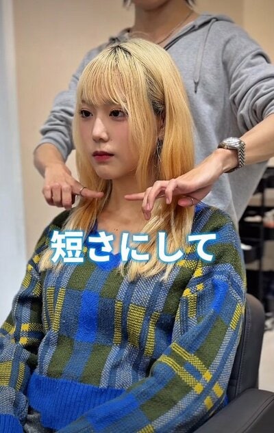 カウンセリング中の女性