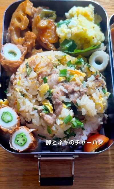 投稿動画のワンシーン