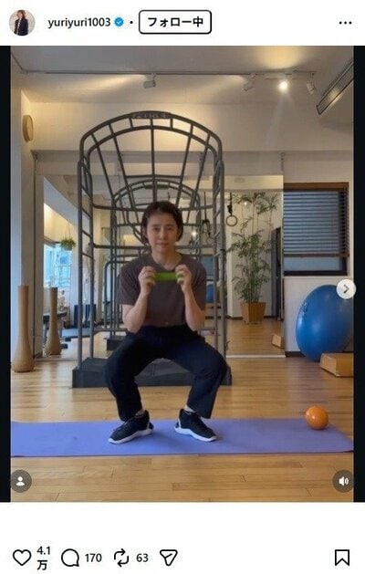 石田ゆり子のInstagram投稿