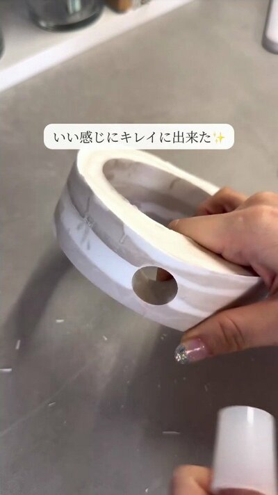 変身後のリング型の花瓶