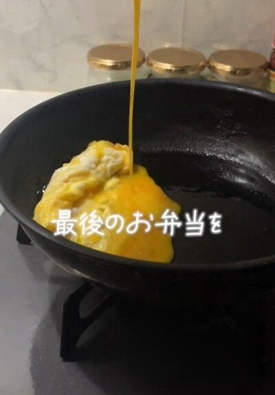 投稿動画のワンシーン