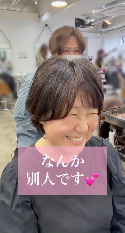 人気美容師