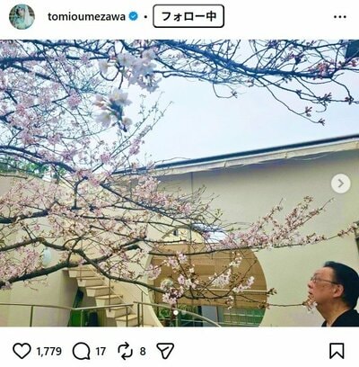 梅沢富美男のInstagram 投稿