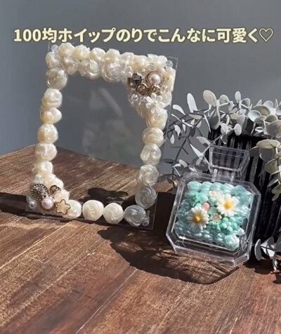 ダイソーの商品を使ったDIY