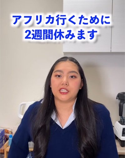 投稿動画のワンシーン