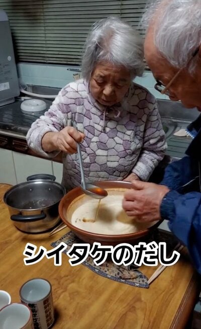 80代のおじいちゃんとおばあちゃん