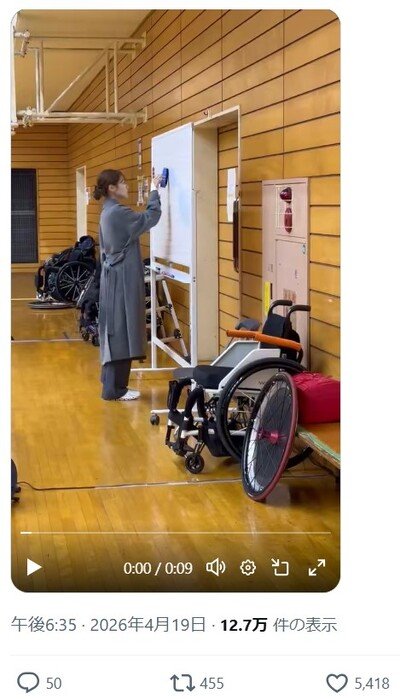 有村架純のInstagram投稿