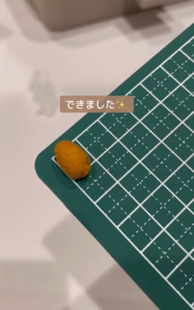 ハンドメイド