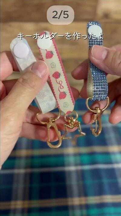 クリアファイルで作ったバンドとキーホルダー