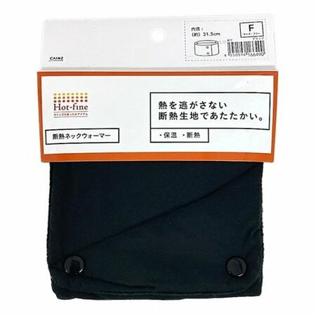 Hot fine 断熱ネックウォーマー フリーサイズ