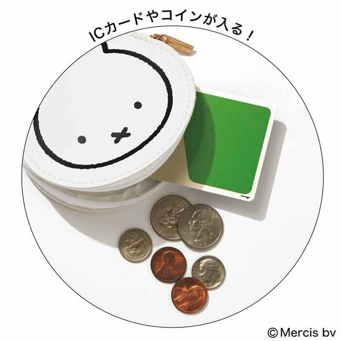 ポーチチャームにはICカードやコインなどを入れて、活用しても◎