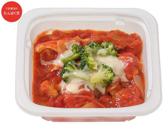 セブン-イレブンの新商品：たんぱく質が摂れる鶏のトマト煮