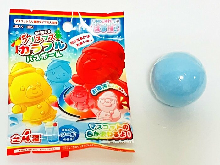 色が変わる クリスマスカラフルバスボール