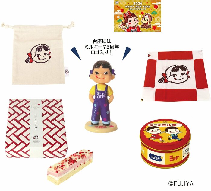 三越伊勢丹のオンラインストア限定で予約販売